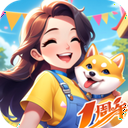 餐厅养成记红包版