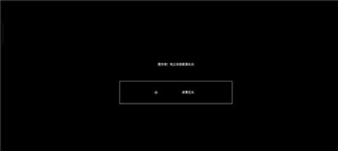 石头记[图1]