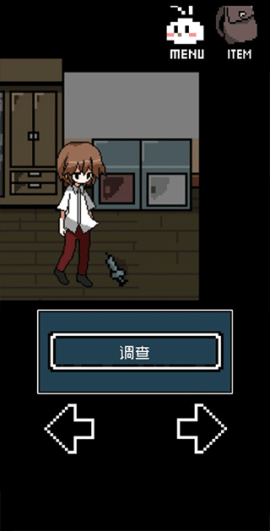 铭日记手机版[图4]