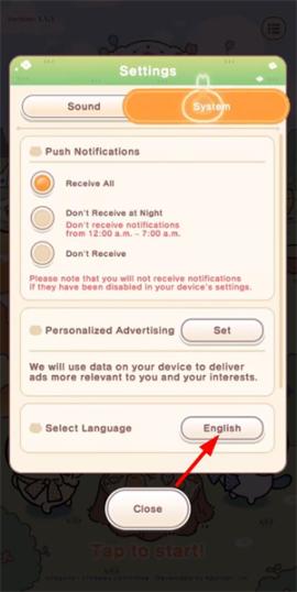 口袋吉伊卡哇日服[图10]