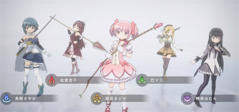 魔法少女小圆MagiaExedra[图5]