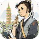 江南百景图华为版