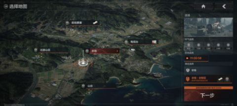 暗区突围单机版[图2]