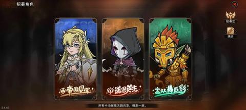冒险寻宝然后打败魔王[图1]