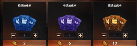 冒险寻宝然后打败魔王[图12]