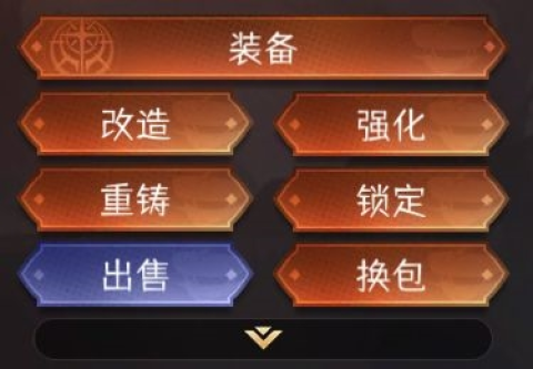 冒险寻宝然后打败魔王[图16]