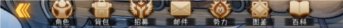 冒险寻宝然后打败魔王[图17]