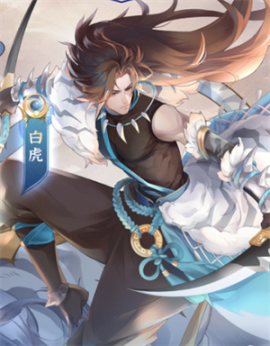口袋山海经福利版[图3]