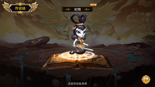 魔灵时代战役怎么玩 东方阵营代表英雄介绍[图2]