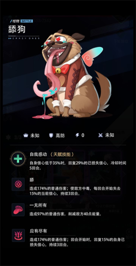 奇点时代[图5]