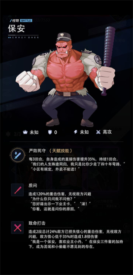 奇点时代[图7]
