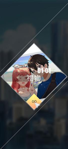 奇点时代[图10]