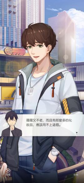 奇点时代[图11]