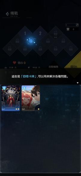 奇点时代[图13]