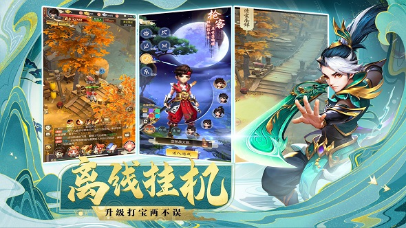 绝世武魂哪个职业厉害 进阶玩法爆料[图2]