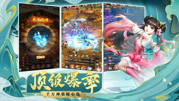 绝世武魂哪个职业厉害 进阶玩法爆料[图3]