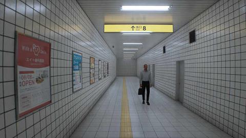 八番出口官方正版[图1]