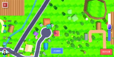 人生模拟师中文版[图4]