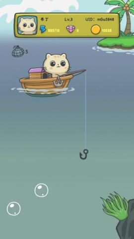 猫咪钓鱼物语[图2]