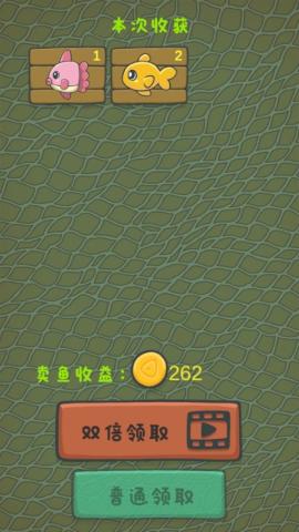 猫咪钓鱼物语[图4]
