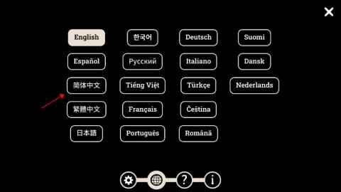 锈湖地铁繁花[图3]