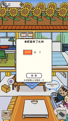 离家的猫[图4]