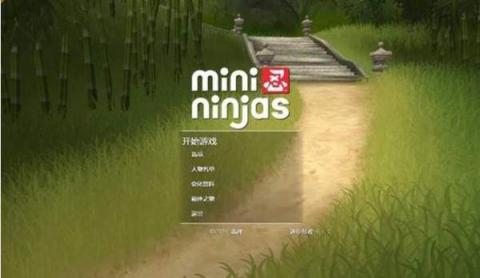迷你忍者中文补丁[图1]