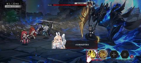 绯色回响[图5]