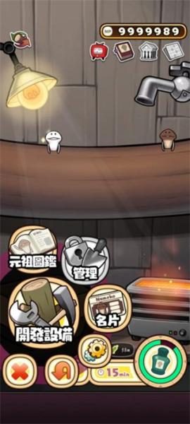 原始菇菇栽培实验室[图4]