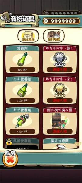 原始菇菇栽培实验室[图5]