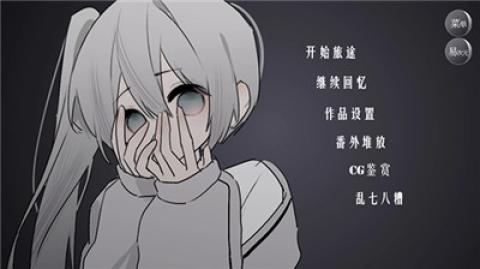 怪谈之家手机版[图1]