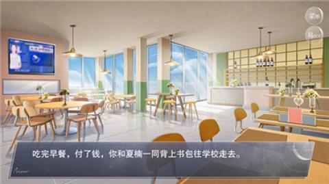 怪谈之家手机版[图2]