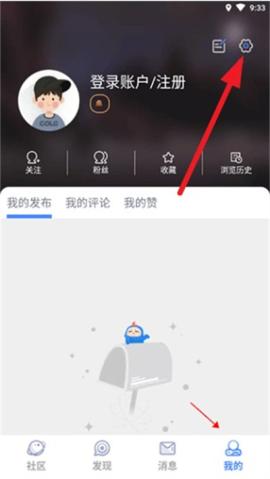 colg地下城与勇士[图1]