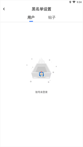 colg地下城与勇士[图3]