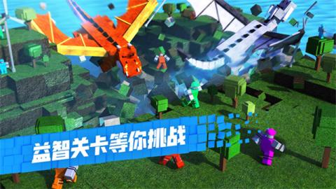 罗布乐思港服官方版[图1]
