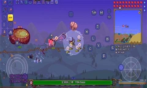 泰拉瑞亚MOD[图2]