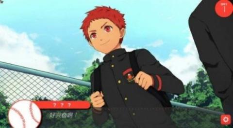 jockstudio汉化版[图1]