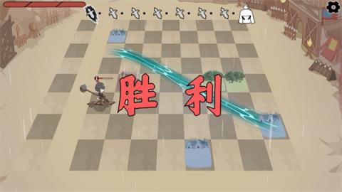 三国自走棋手机版[图11]