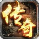 战神之巅官方版