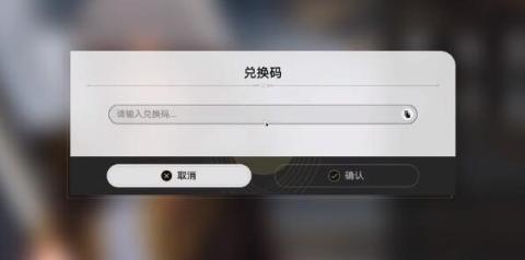 云星穹铁道官方版[图7]