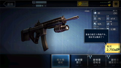 夺命侏罗纪[图5]