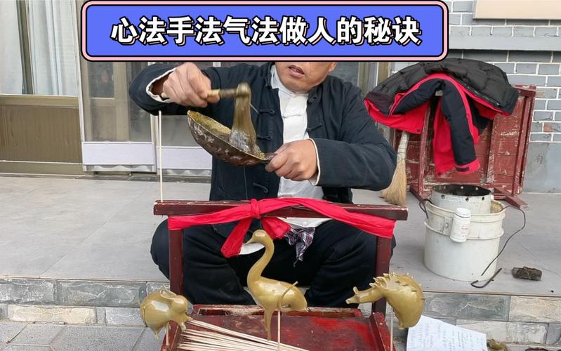 真武心法怎么摆