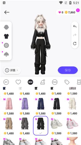 崽崽国际版[图7]