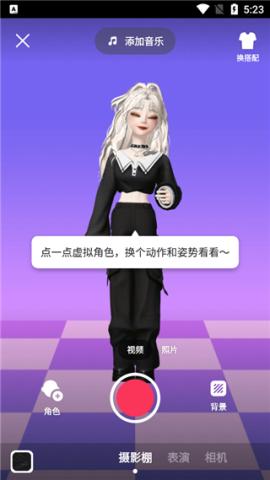 崽崽国际版[图9]