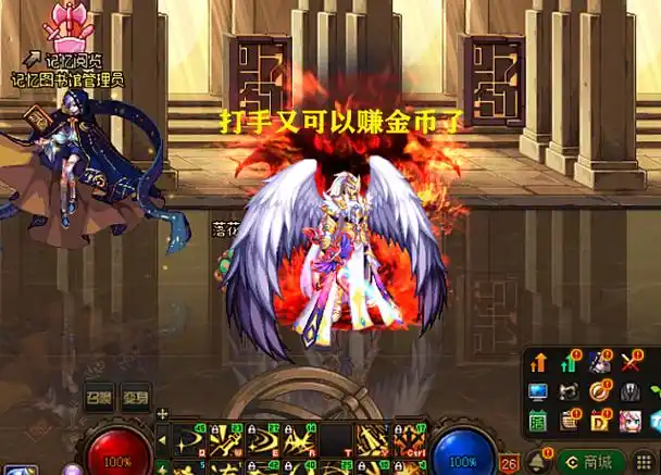 dnf勇者礼盒怎么得[图2]
