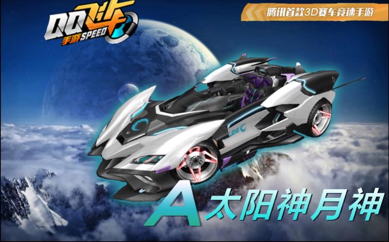 荣誉勋章怎么加速跑
