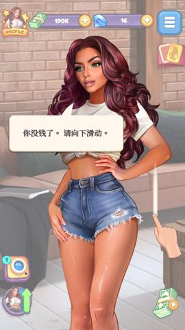 制作人选择您的明星[图1]