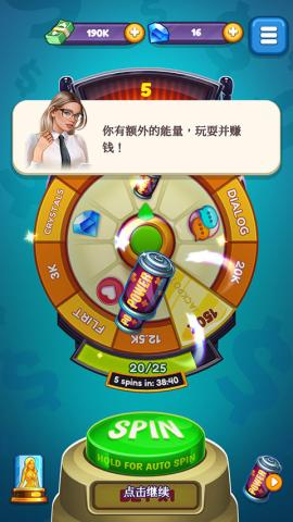 制作人选择您的明星[图2]