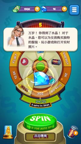 制作人选择您的明星[图3]