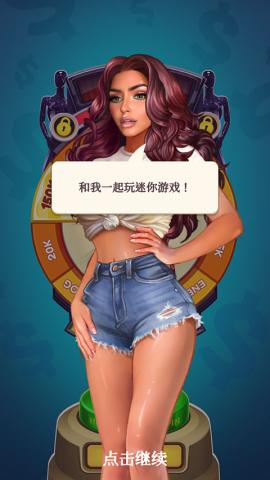 制作人选择您的明星[图6]